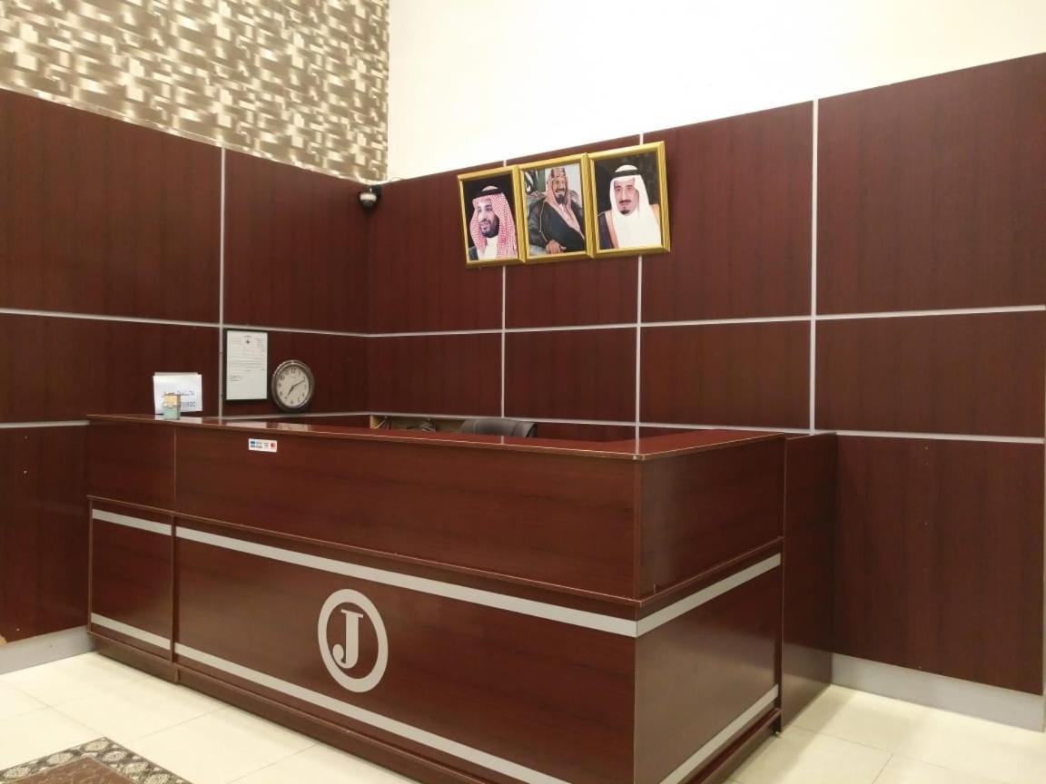 Loaloat Al Khobar 2 Furnished Units Aparthotel Esterno foto